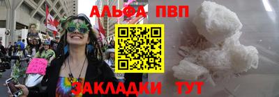 марихуана Гусев