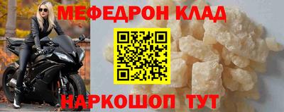 марихуана Гусев