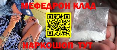 jwh Гусиноозёрск