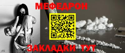 jwh Гусиноозёрск