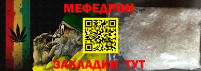 марихуана Гусев