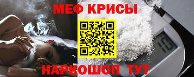 jwh Гусиноозёрск