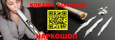 марихуана Гусев
