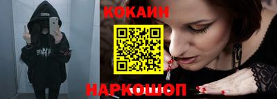 jwh Гусиноозёрск