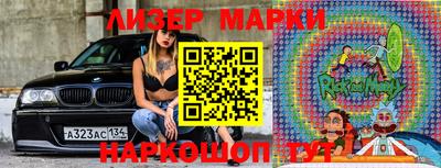 jwh Гусиноозёрск