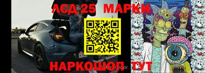jwh Гусиноозёрск