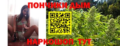 jwh Гусиноозёрск