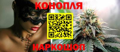 прущая мука Гусь-Хрустальный