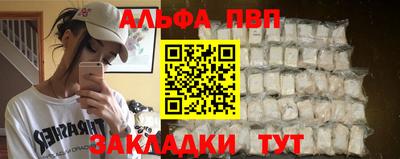 марихуана Гусев