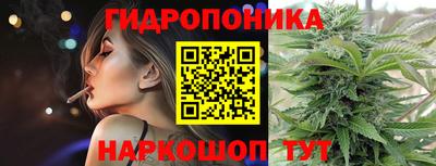 прущая мука Гусь-Хрустальный