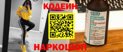 прущая мука Гусь-Хрустальный