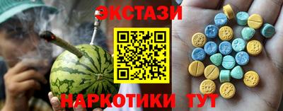 прущая мука Гусь-Хрустальный