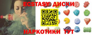 jwh Гусиноозёрск