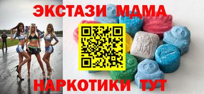 jwh Гусиноозёрск