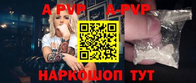 jwh Гусиноозёрск