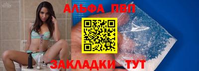 jwh Гусиноозёрск