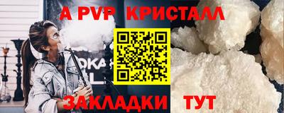 jwh Гусиноозёрск