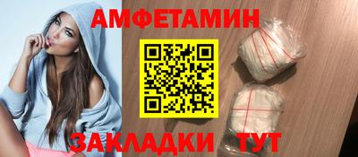 марихуана Гусев