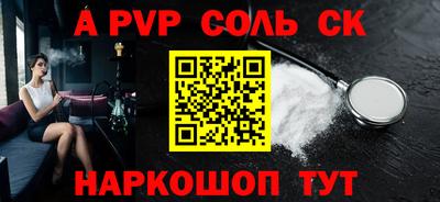 прущая мука Гусь-Хрустальный