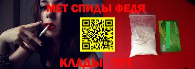 бутик Северобайкальск