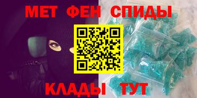 jwh Гусиноозёрск