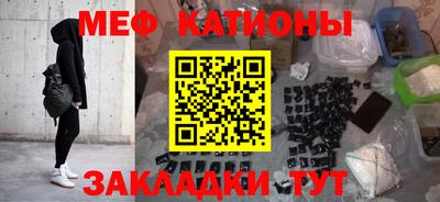 jwh Гусиноозёрск
