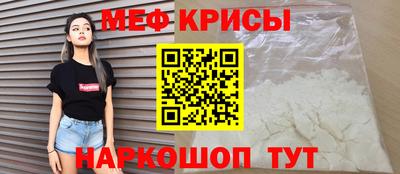 марихуана Гусев
