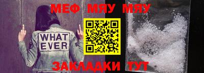 jwh Гусиноозёрск