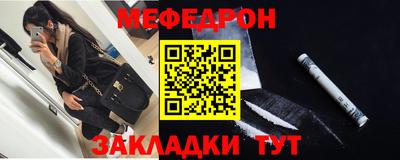 jwh Гусиноозёрск