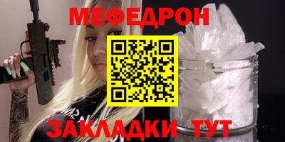 марихуана Гусев