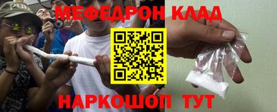 прущая мука Гусь-Хрустальный